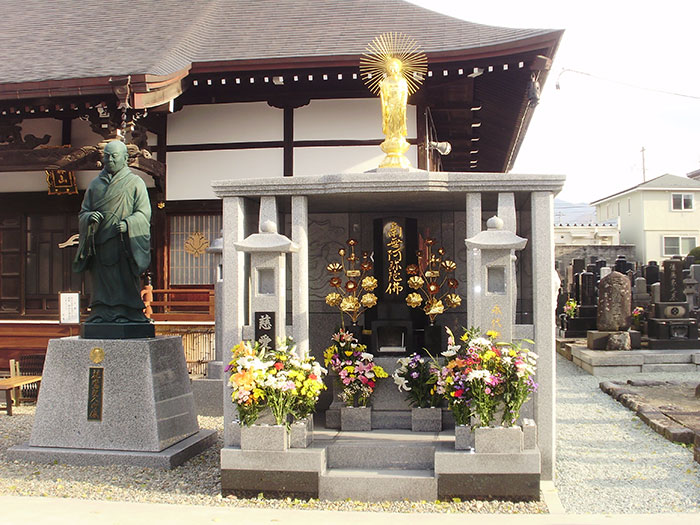 正願寺 合祀簿 慈愛