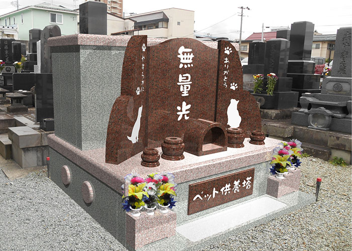 正願寺 ペット供養塔